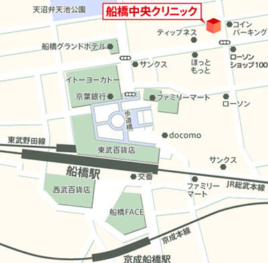 船橋中央クリニックの院内風景-3